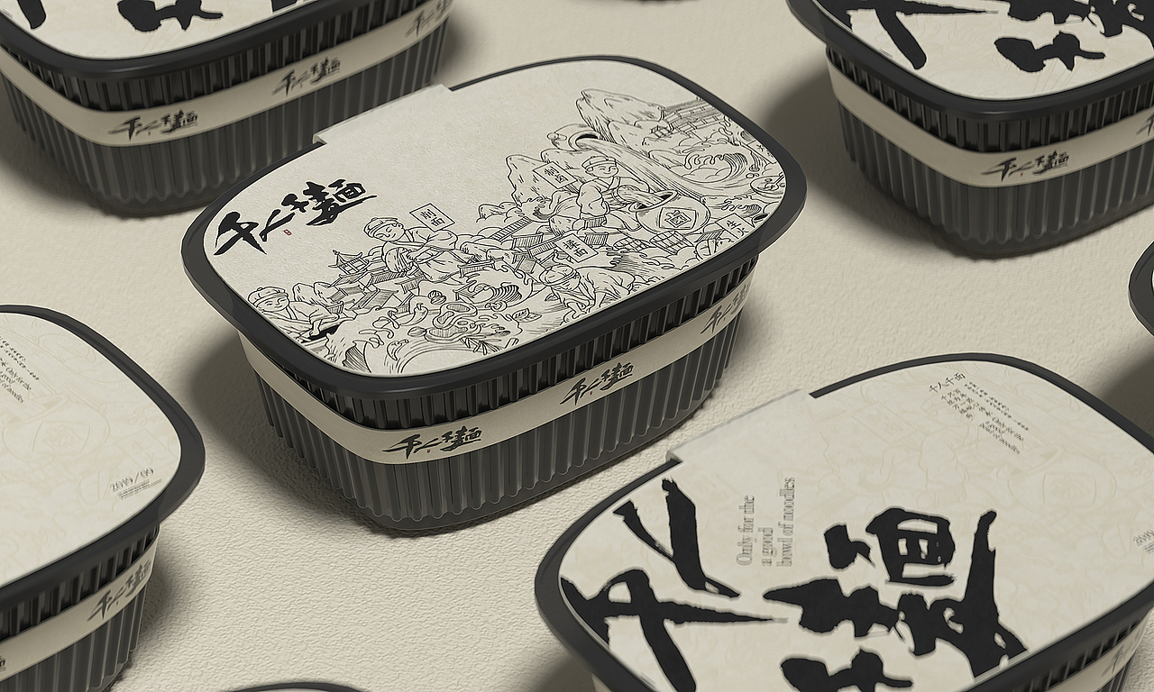 千人千面品牌形象设计（图ZMTg0ODEzODA0） - 品牌 - 站酷设计师胡晓波设计原创素材 - 站酷ZCOOL
