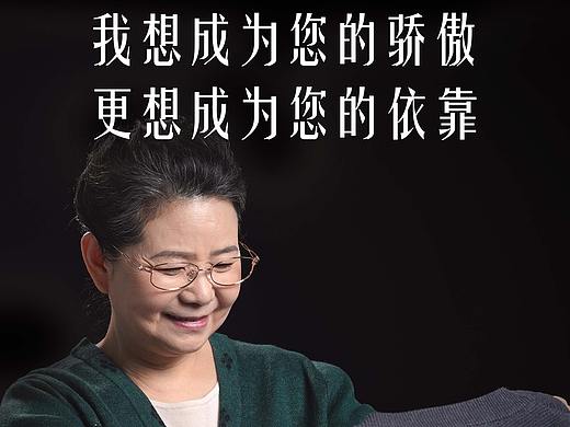 系列海报 微信海报情感海报文字海报活动海报