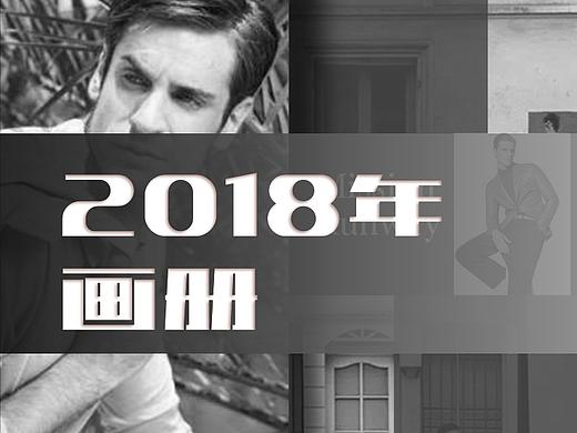 画册（个人主页-ZMzA5OTQ1MTI=） - 书籍/画册 - 站酷设计师努力赚钱的小王原创素材 - 站酷ZCOOL