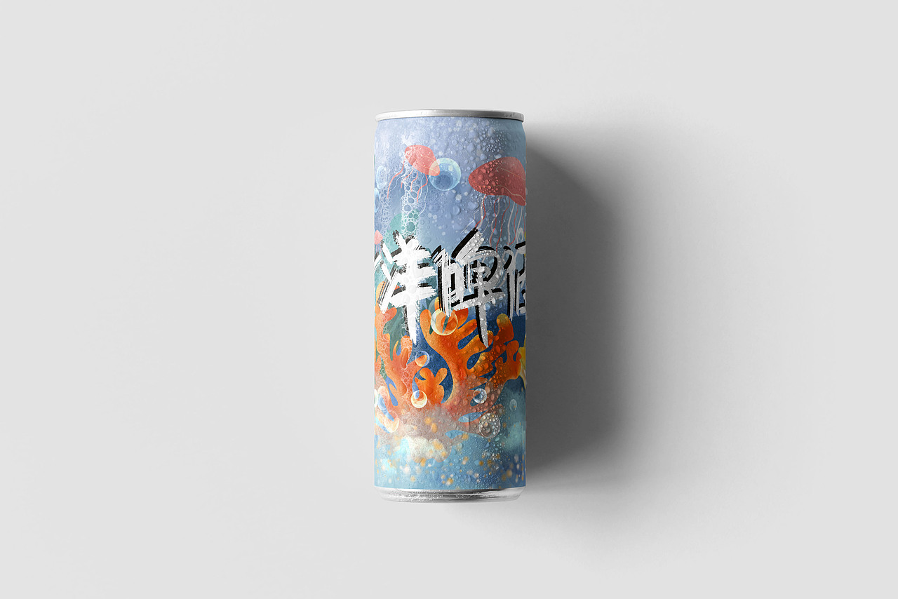 海洋啤酒包装插画设计（图ZMjI0NjYxNzE2） - 包装 - 站酷设计师shiyisss原创素材 - 站酷ZCOOL