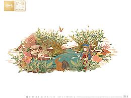 包装