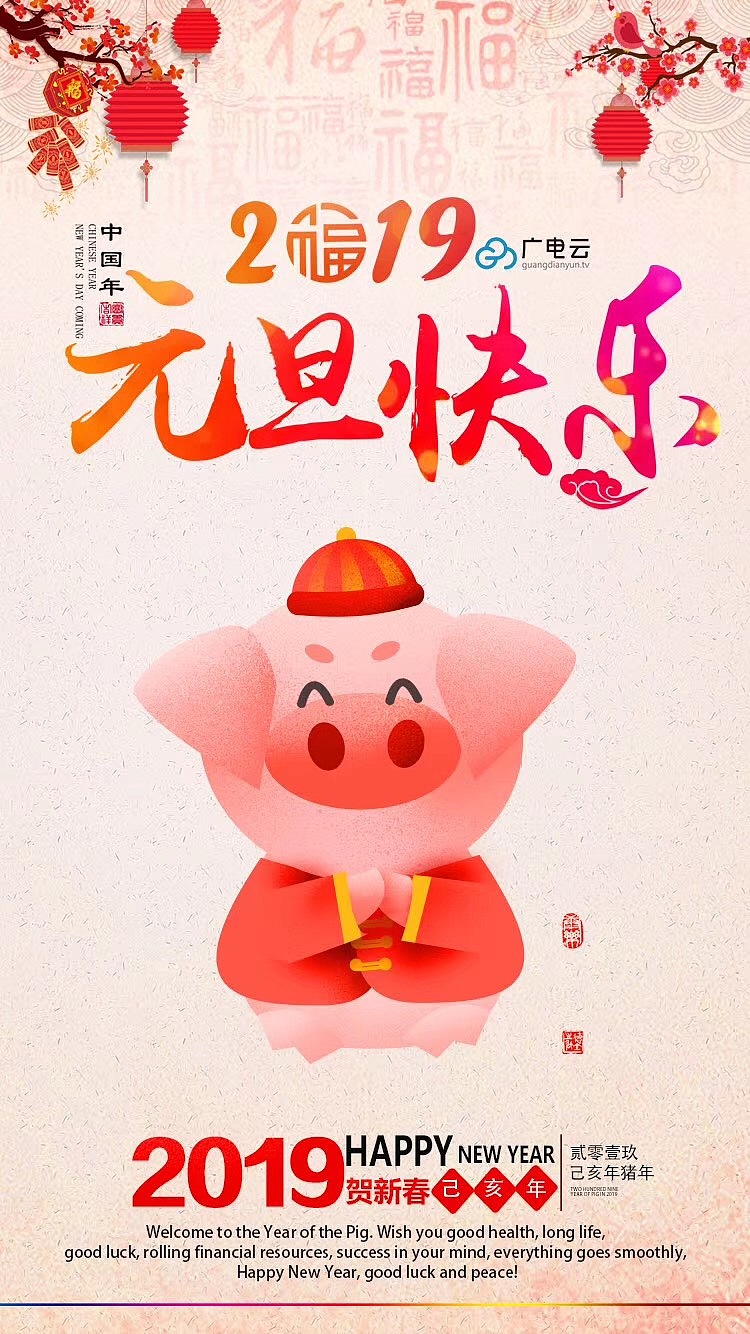 微信推广（图ZMTY2MDkxMTE2） - 其他UI - 站酷设计师记忆jiyi原创素材 - 站酷ZCOOL