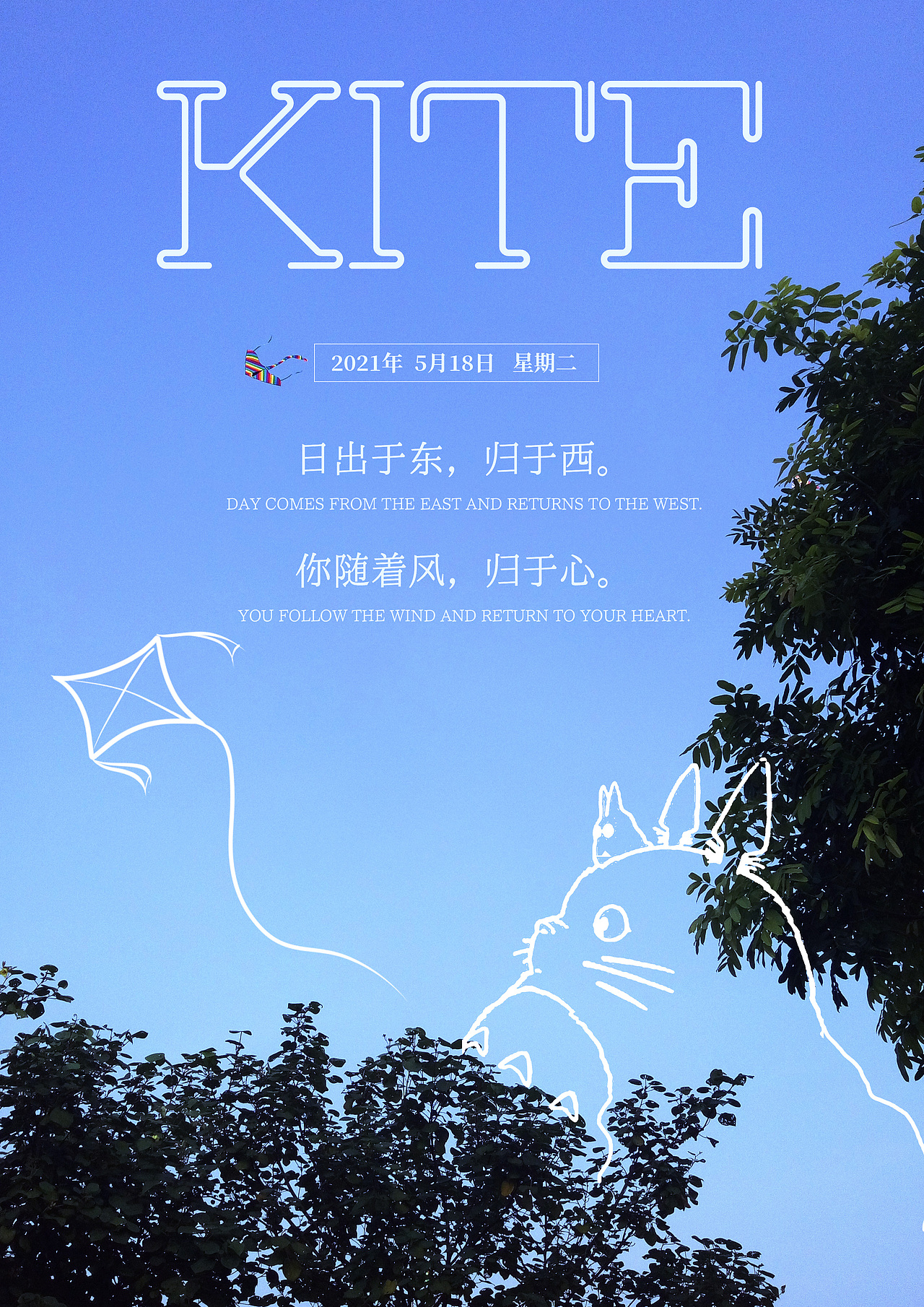 路过人间（一）（图ZMjg0ODM4Mjk2） - 人文/纪实摄影 - 站酷设计师兔牙锅锅原创素材 - 站酷ZCOOL