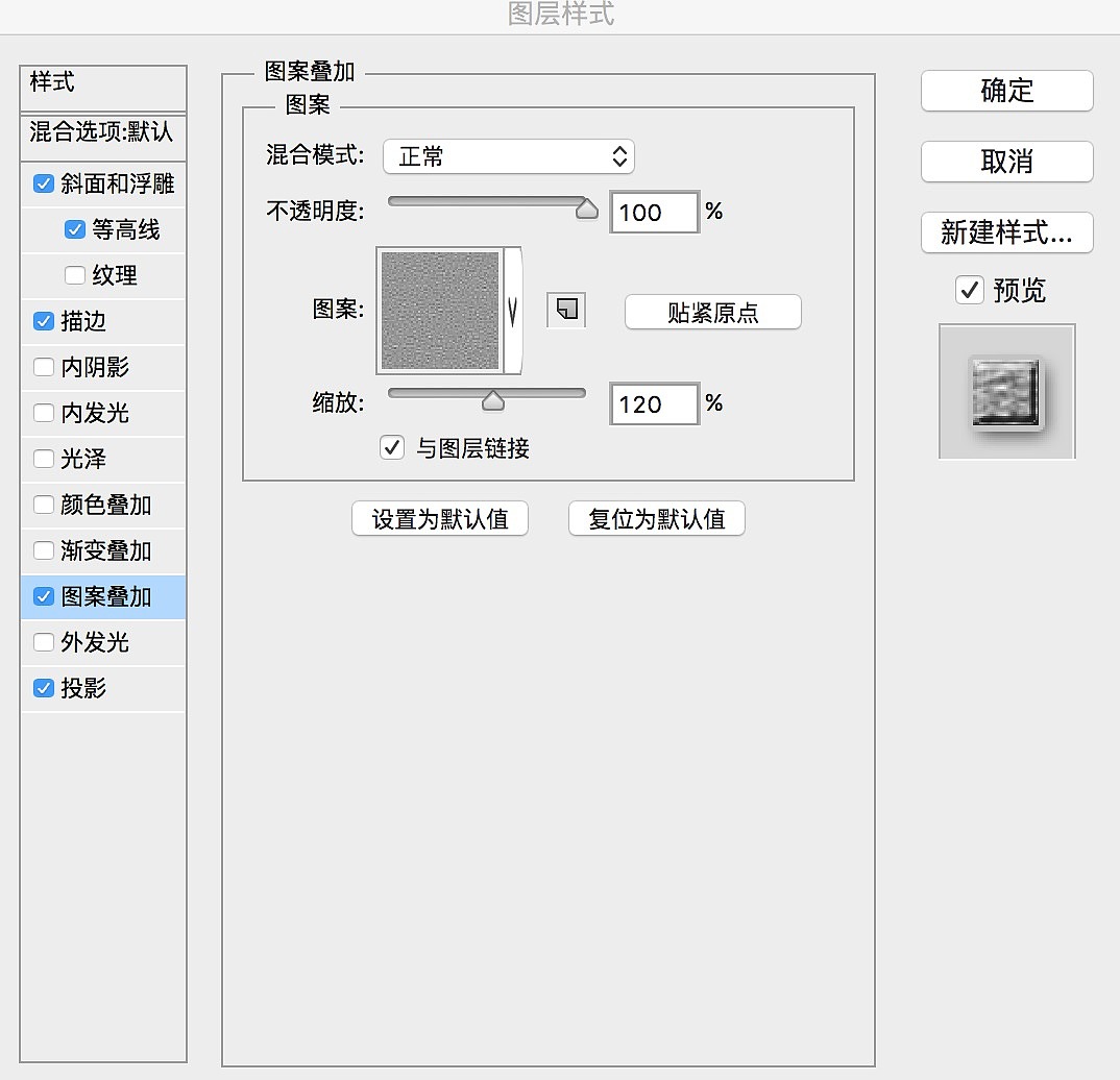 石头花纹字体（图ZNjcwODIzNDQ=） - 字体/字形 - 站酷设计师qinmingyue原创素材 - 站酷ZCOOL