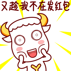 2017作品集(图ZMTExNjgwMDMy) - 运营设计 - 站酷设计师夏延Cheyenne原创素材 - 站酷ZCOOL