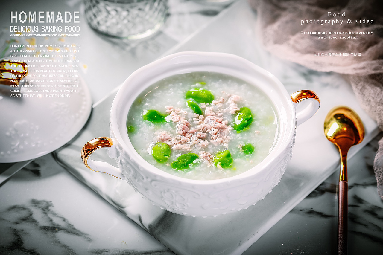 美食拍摄 菜品拍照摄影 粥类拍摄 广告商业定制拍摄（图ZMTQwMjQ0Mzgw） - 产品摄影 - 站酷设计师匠人商业拍摄原创素材 - 站酷ZCOOL