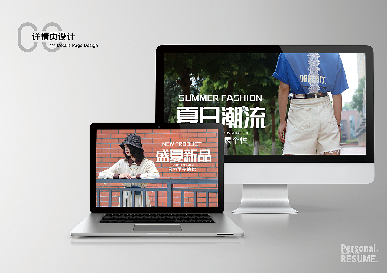 简单整理了一下（图ZMjIwNDIxOTQw） - 其他平面 - 站酷设计师圈圈_LT原创素材 - 站酷ZCOOL