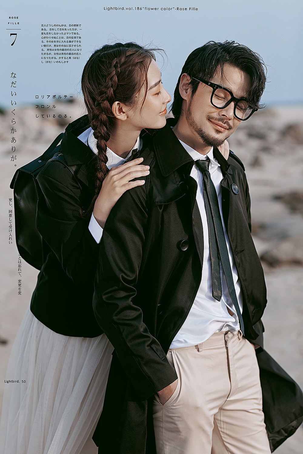 忆青春—海陵岛夏威夷摄影城（图ZMjM5NTEwODQ4） - 人像摄影 - 站酷设计师海陵岛摄影城原创素材 - 站酷ZCOOL