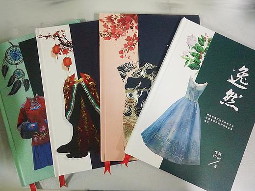封面设计（个人主页-ZMjgxOTQ0Njg=） - 书籍/画册 - 站酷设计师任任啊原创素材 - 站酷ZCOOL