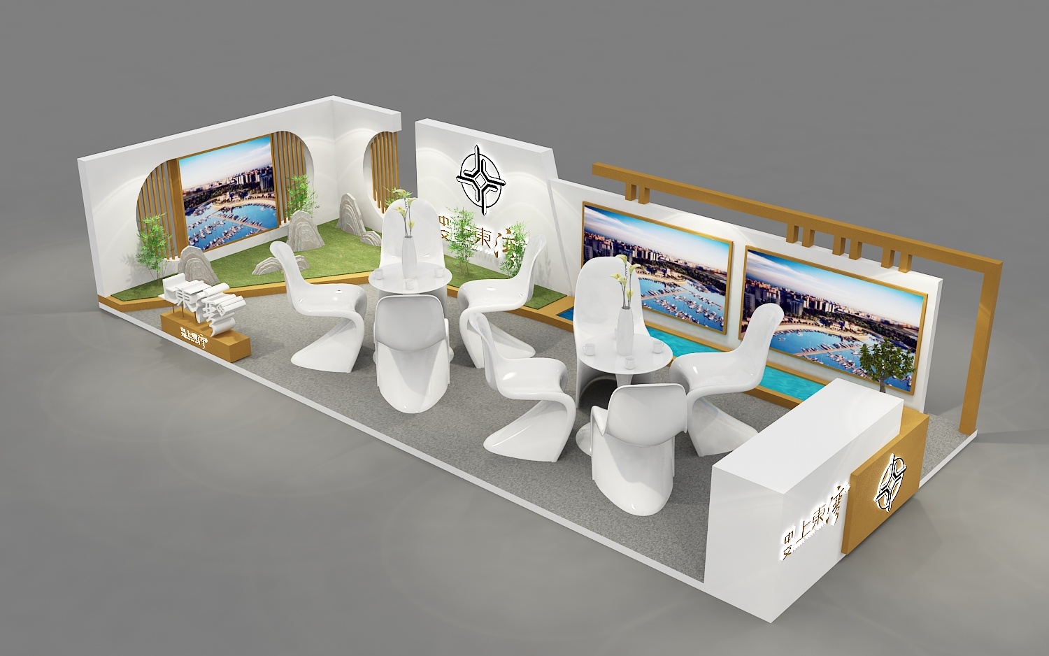 上东湾地产展位