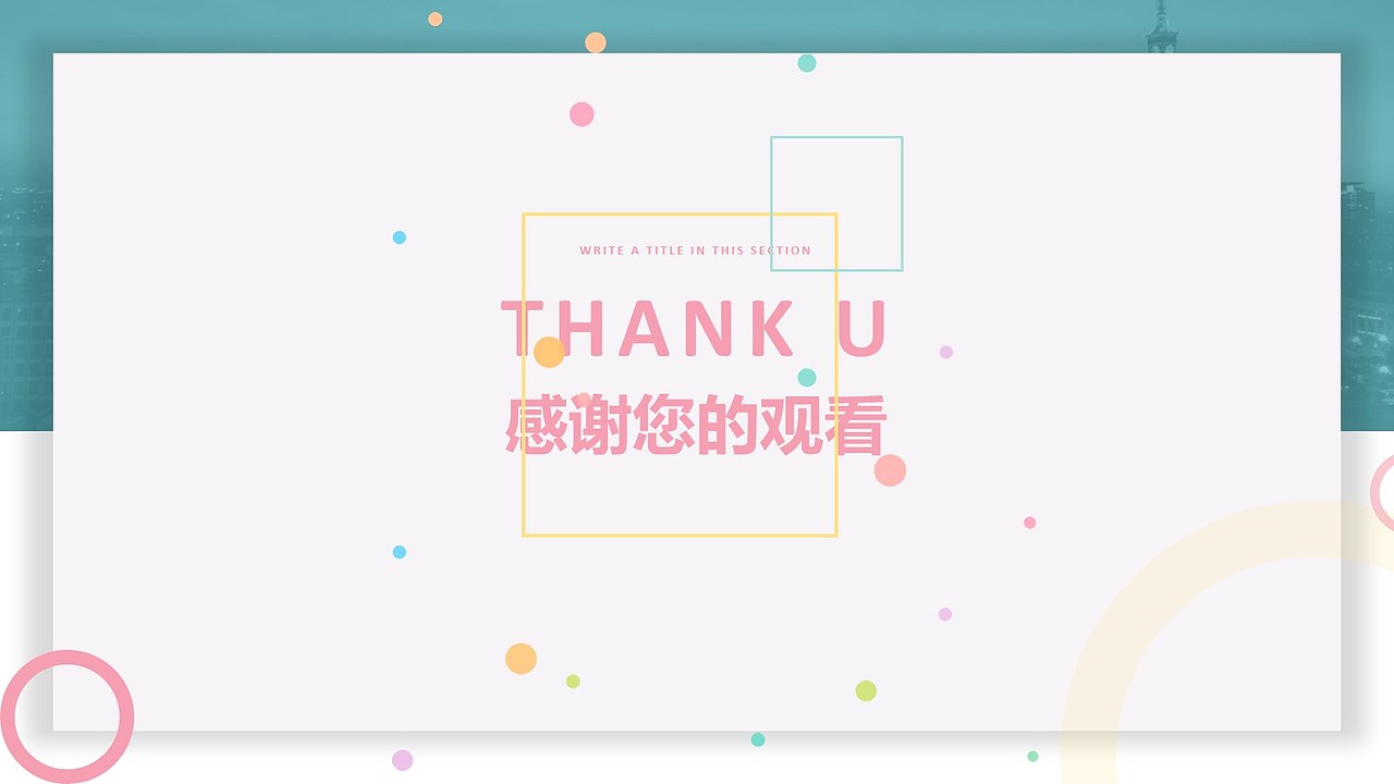 2020年毕业设计——托尼老师APP(图ZMjQxMjg5NzAw) - APP界面 - 站酷设计师每天期待下班原创素材 - 站酷ZCOOL