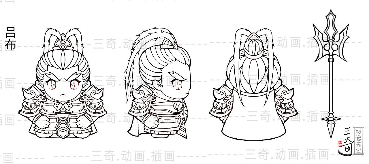 一些Q版三国人物角色设计