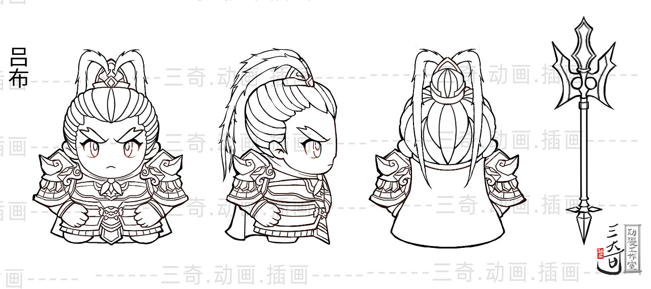 一些q版三国人物角色设计|插画|商业插画|三奇 - 原创作品 - 站酷
