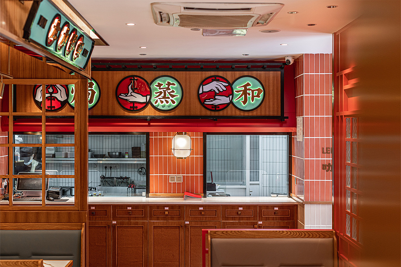 叻华点心茶餐厅品牌全案|NYGDESIGN