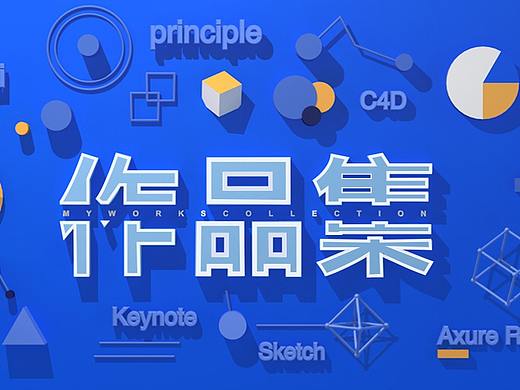 c4d