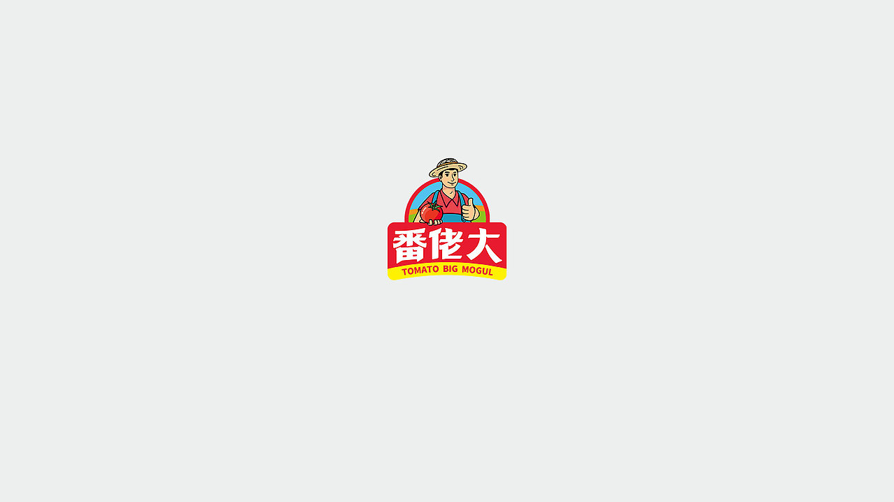2018年 || 品牌 || logo字体合集（图ZMTcwMTUwNzY4） - Logo - 站酷设计师Flameheart原创素材 - 站酷ZCOOL