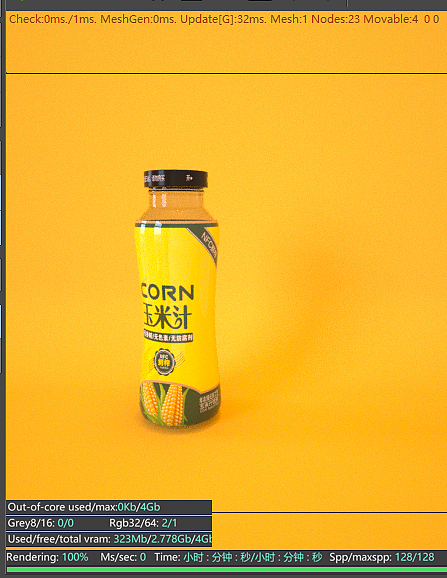 c4d 建模渲染练习（图ZMTczMzQxMTEy） - 电商 - 站酷设计师翠花女神大人原创素材 - 站酷ZCOOL