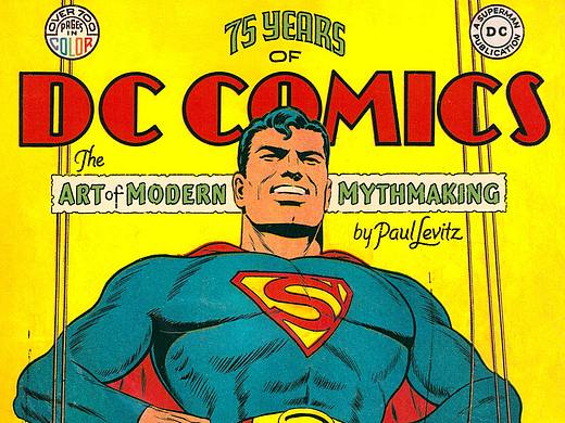 问藏：DC漫画75年英雄之路《75 Years of DC Comics》