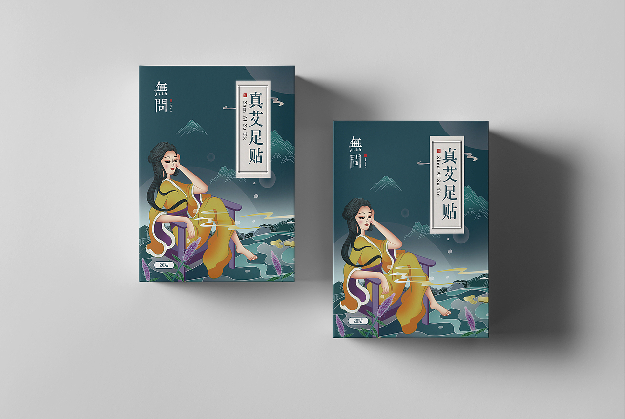 足贴包装设计