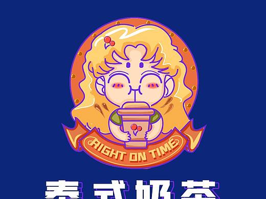 餐饮 美食奶茶 海报banner