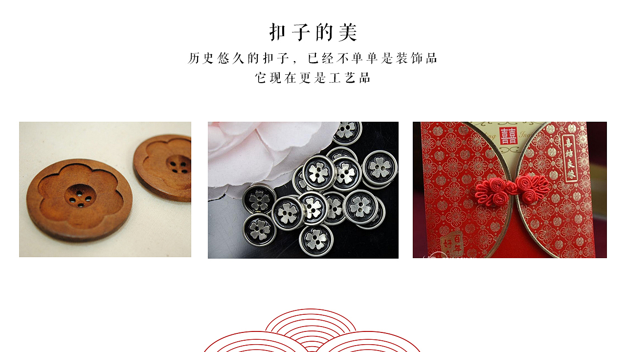 纪念下去年的毕业设计——扣木（图ZNjM0MDU3Njg=） - 其他三维 - 站酷设计师WaNnnnn原创素材 - 站酷ZCOOL
