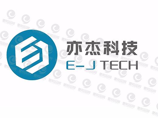 一希品牌设计 VI设计 LOGO设计    标志设计