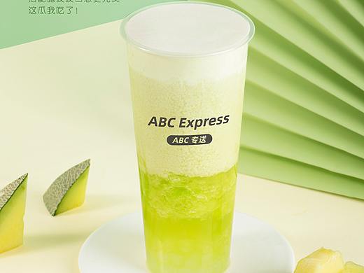 饮品海报