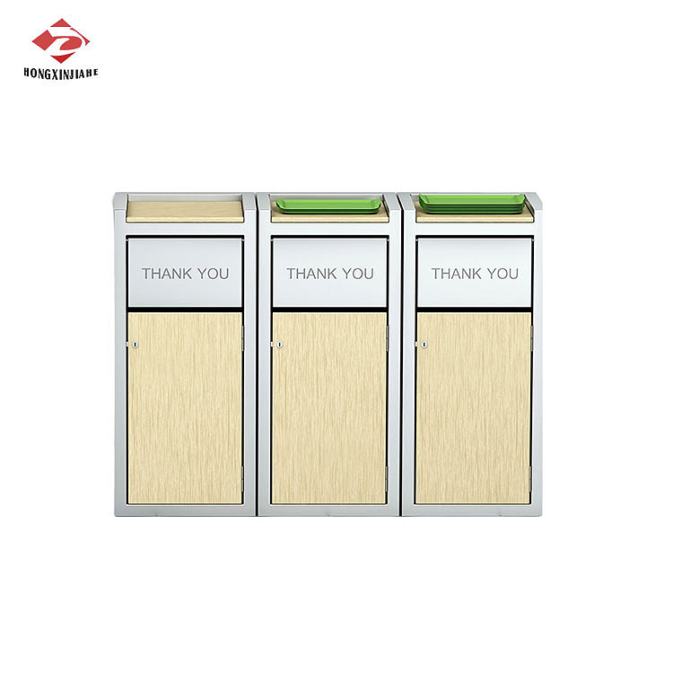 分类垃圾桶设计-鸿鑫嘉和