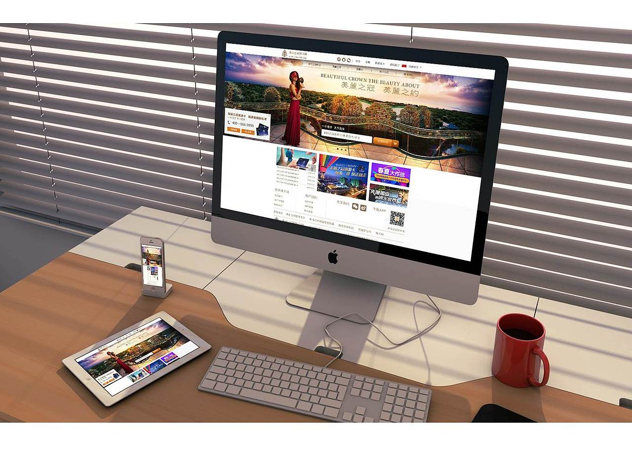 【翎动一生】坚持梦想 编织希望（图ZNTU4MTkwMzY=） - 移动端网页 - 站酷设计师翎动一生原创素材 - 站酷ZCOOL