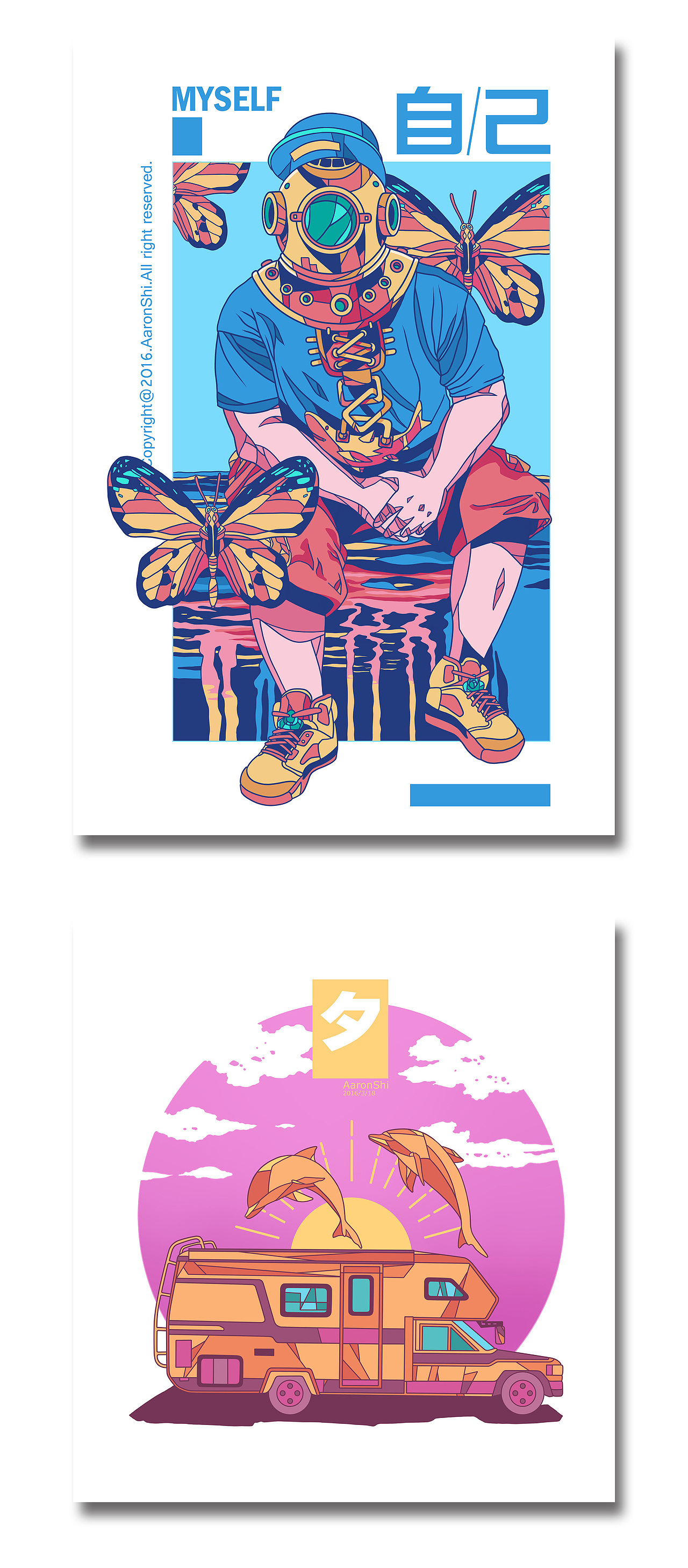 致自己 | 2016年个人作品合辑（图ZNjgwMTc4MjA=） - 新锐潮流插画 - 站酷设计师CHOCO__原创素材 - 站酷ZCOOL