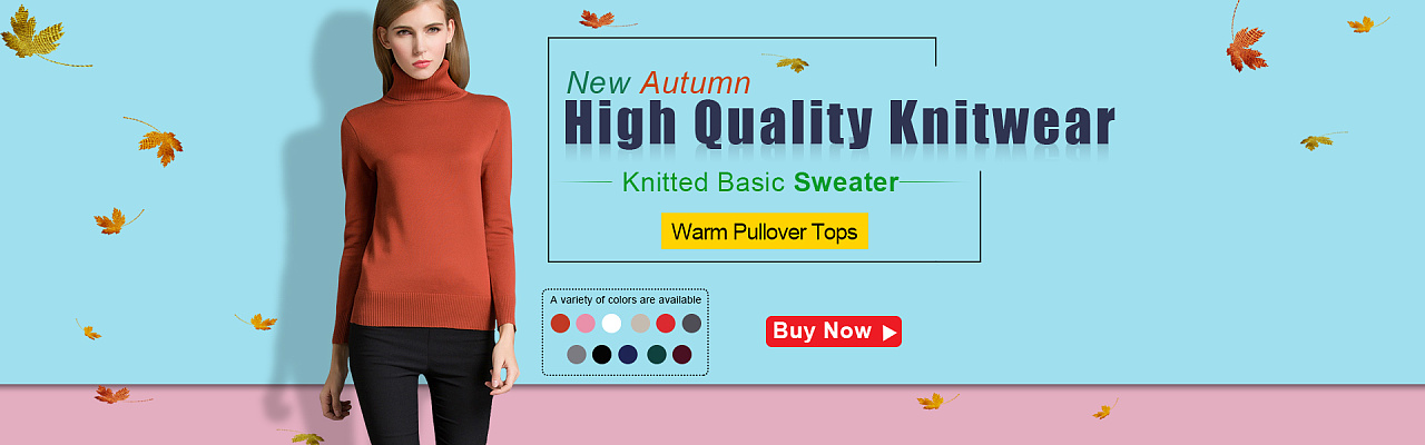 速卖通女装banner