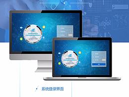 后台管理