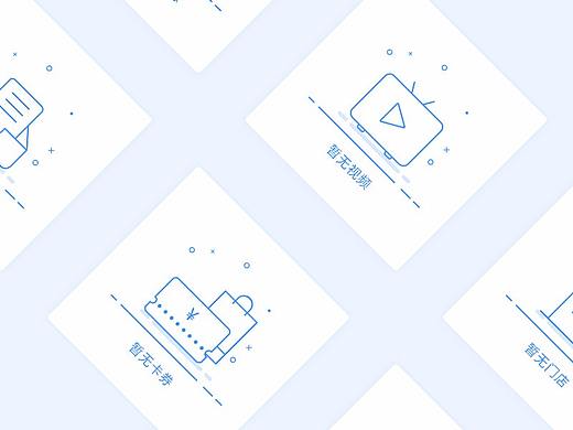 空白页设计