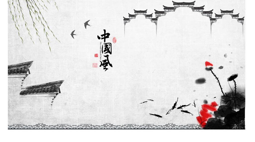 舍间的个人主页（背景预览） - 主页背景设置 - 站酷设计师舍间原创素材 - 站酷ZCOOL