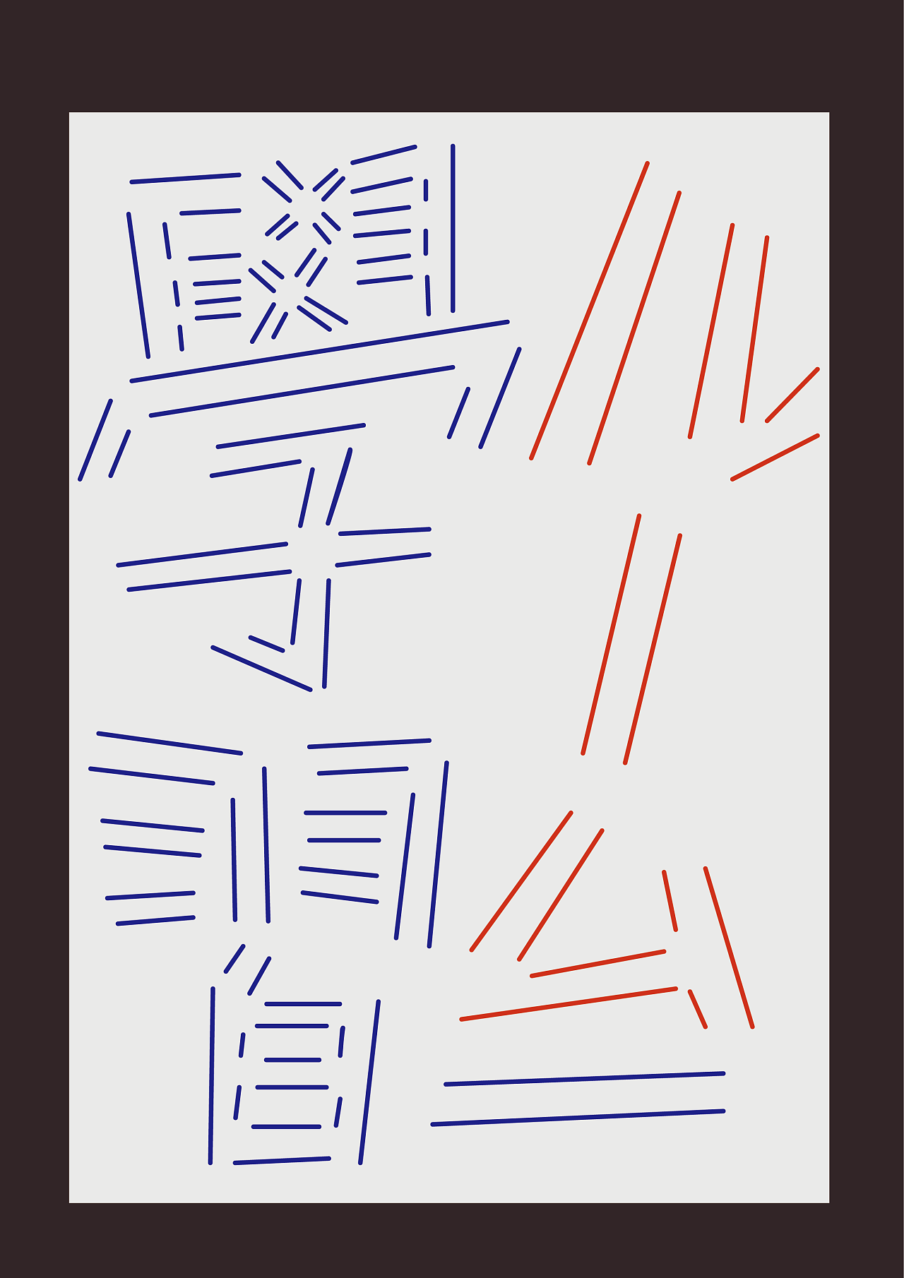 临摹字体风格-服部一成