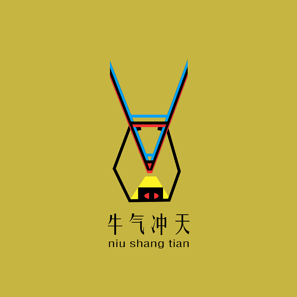 牛年相关作品（图ZMjQxMzE2MDA0） - 图案 - 站酷设计师鍾發財原创素材 - 站酷ZCOOL