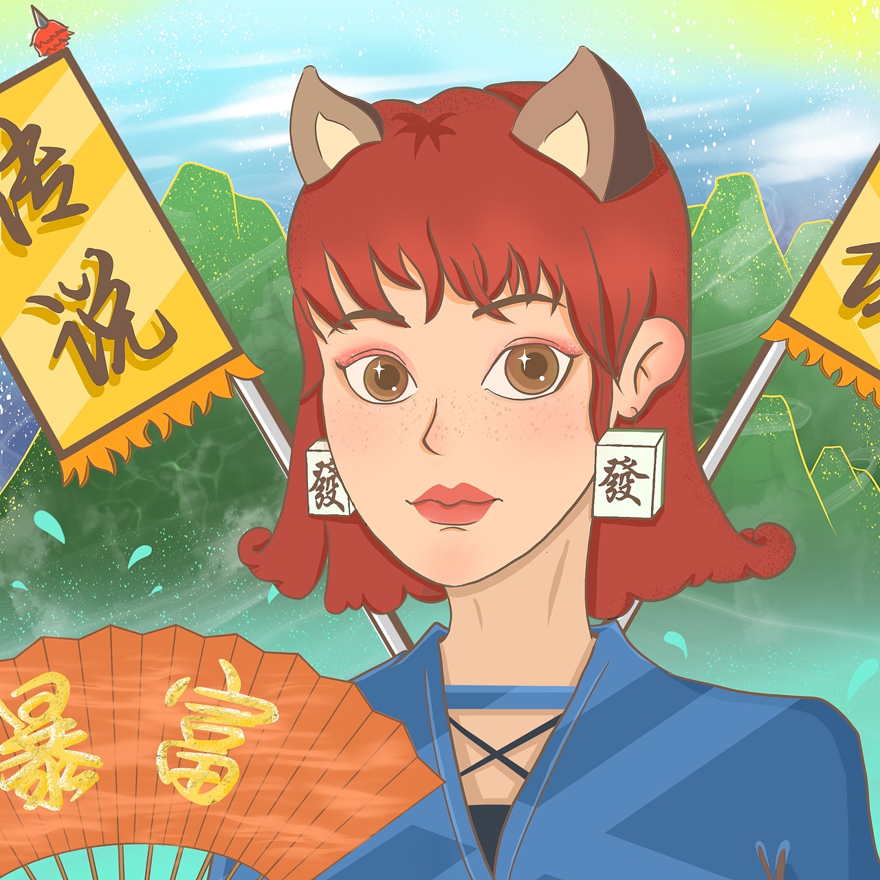 国潮风格人物头像