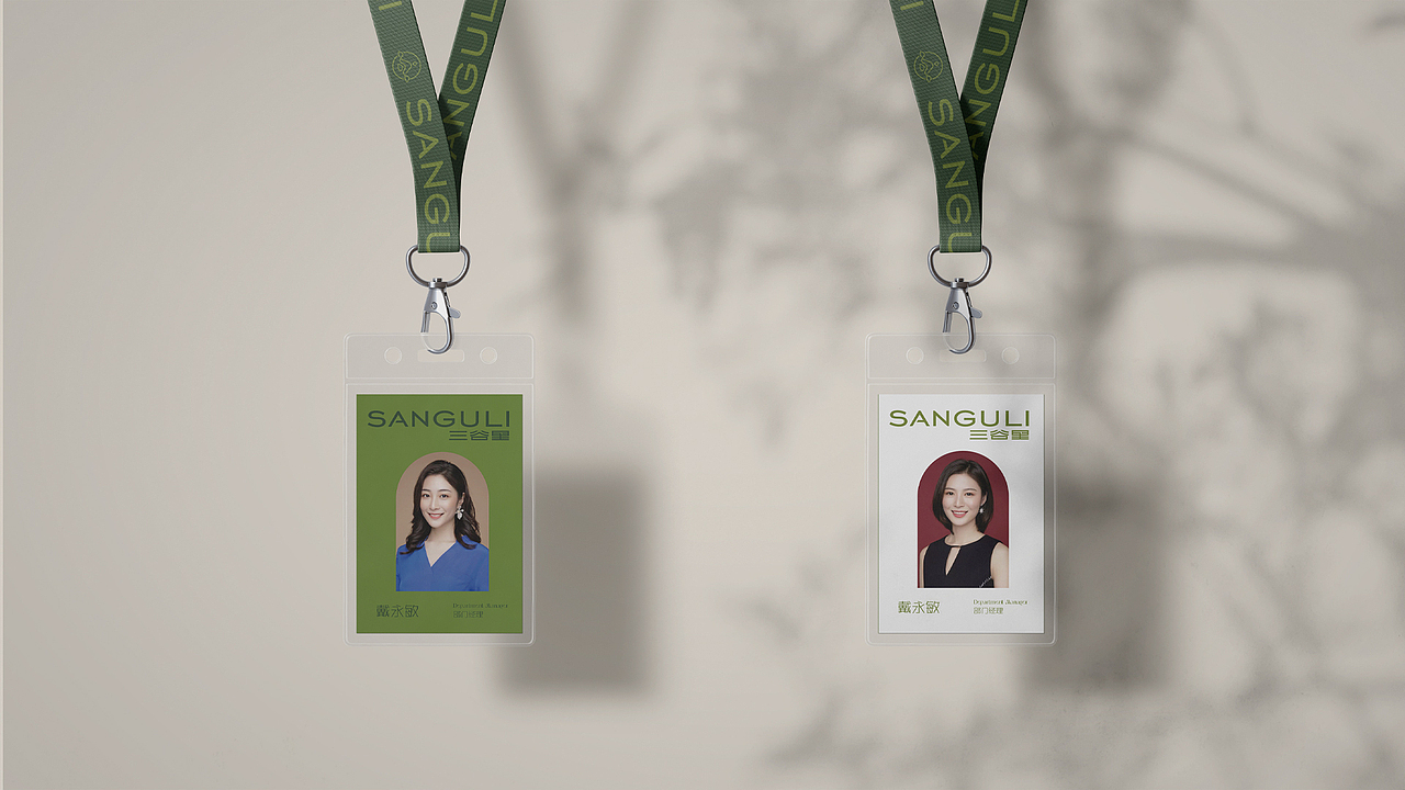 Sanguli三谷里-生态水疗空间品牌升级（图ZMjg1OTk1Nzcy） - 品牌 - 站酷设计师LeoChen磊原创素材 - 站酷ZCOOL