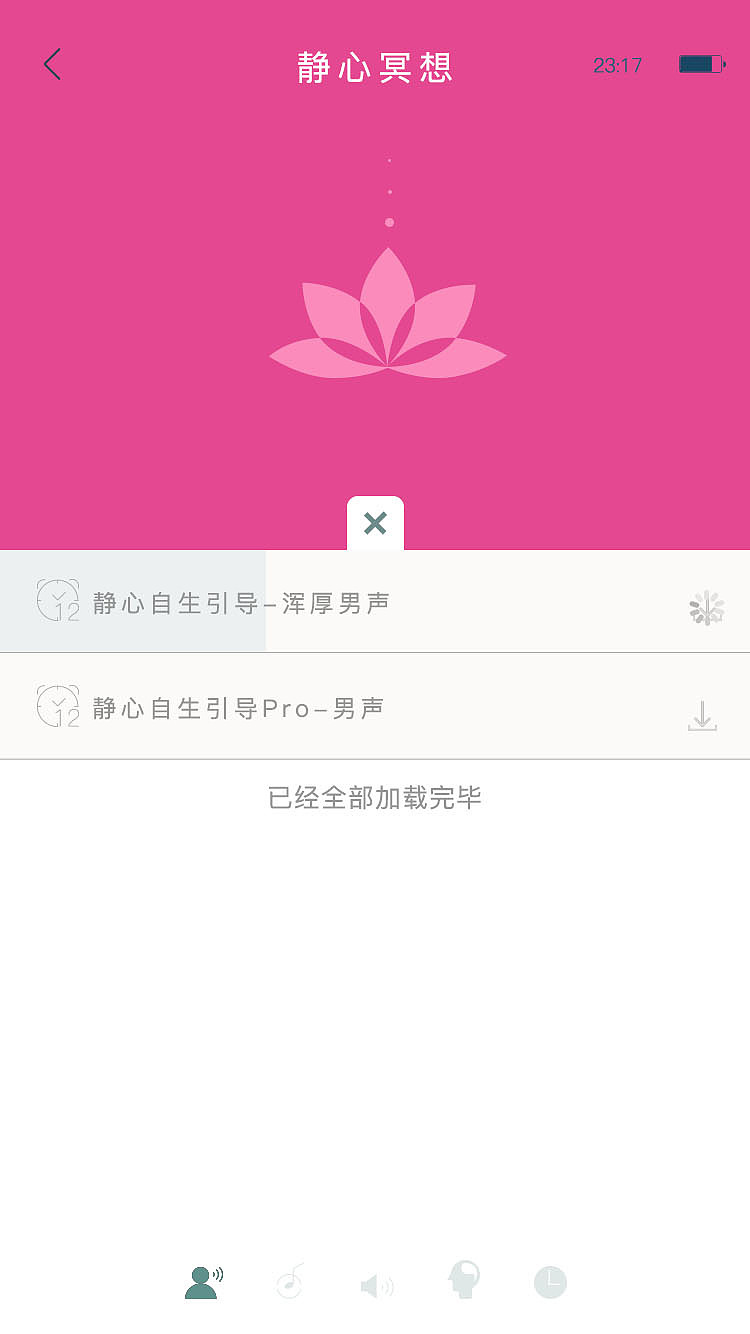 宠物app创作（图ZOTQwMDAzNzY=） - APP界面 - 站酷设计师Z50902907原创素材 - 站酷ZCOOL