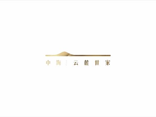 地产提案VI一套