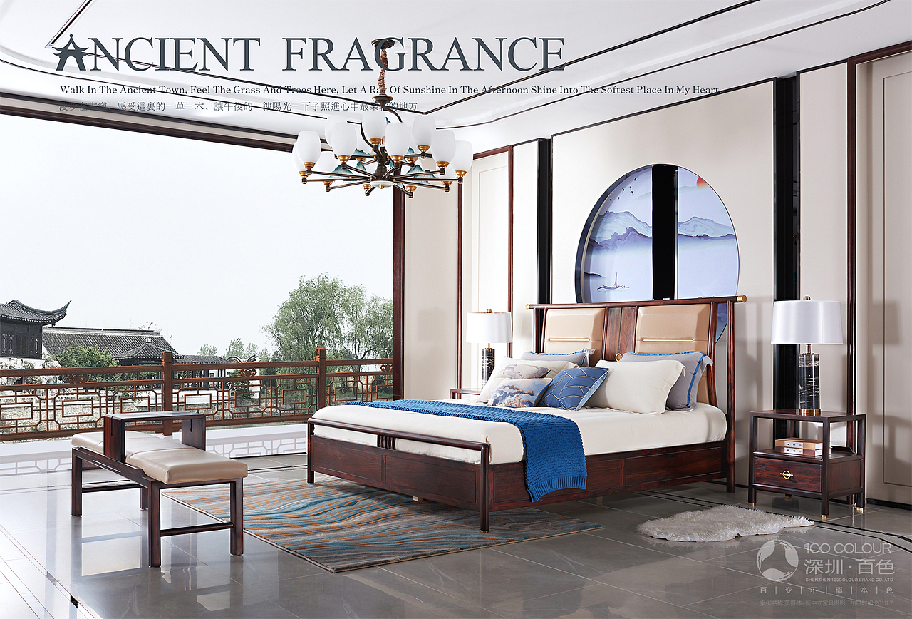 新中式家具摄影-美得林（沙发/床/桌子/柜子/椅子）（图ZMjM1Mzk1NDI4） - 产品摄影 - 站酷设计师深圳百色品牌原创素材 - 站酷ZCOOL