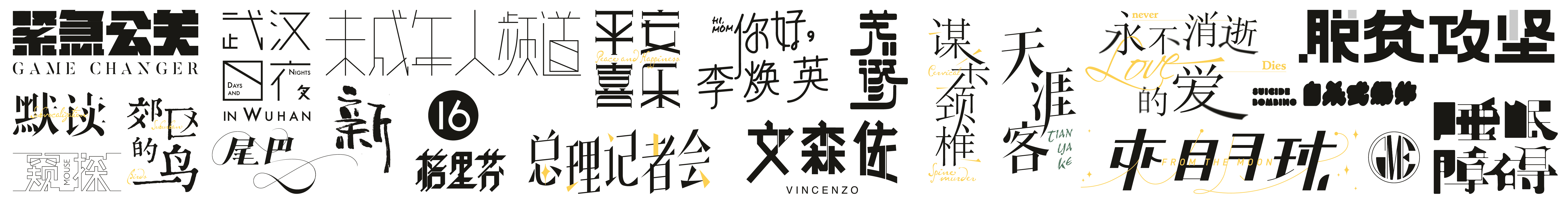 阿睿Lit_KimitSe的个人主页（封面预览） - 主页封面设置 - 站酷设计师阿睿Lit_KimitSe原创素材 - 站酷ZCOOL