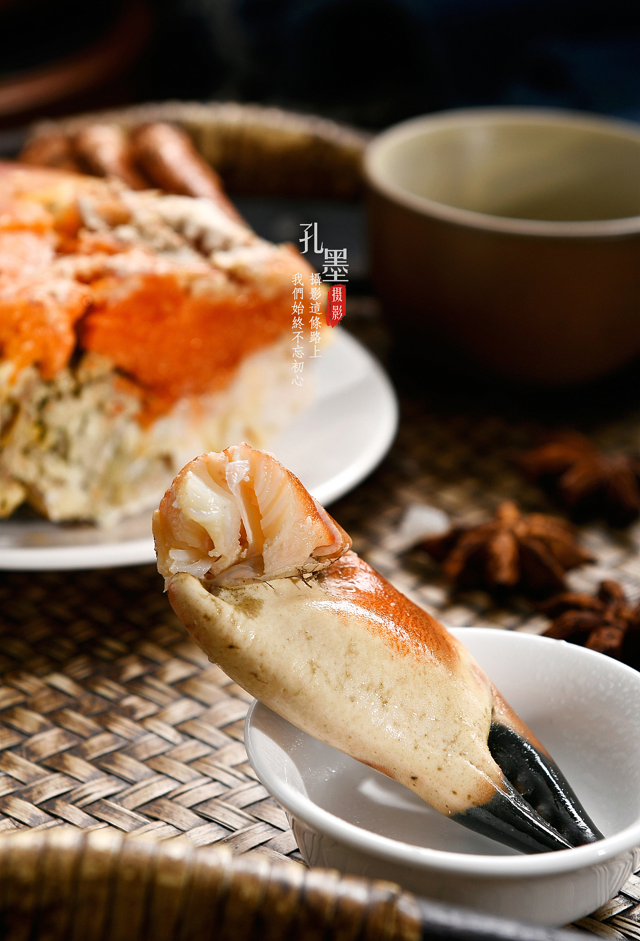 面包蟹产品拍摄