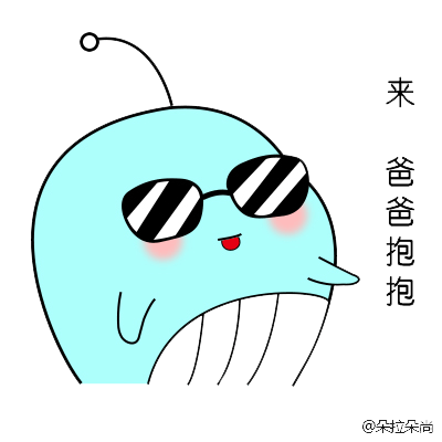 鲸鱼表情包