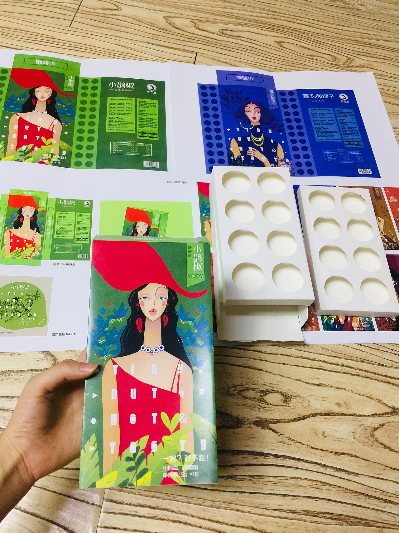 老厨娘小罐酱包装设计（图ZMTgxMjQ0NDc2） - 品牌 - 站酷设计师插画师崔萌萌原创素材 - 站酷ZCOOL
