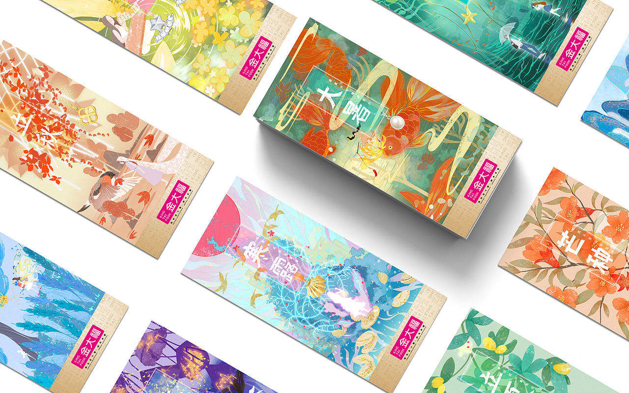 二十四节气插画（图ZMjE1MTAxMzIw） - 商业插画 - 站酷设计师M_七七YU原创素材 - 站酷ZCOOL