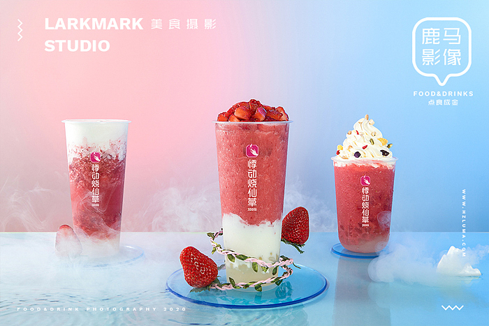 一杯仙气十足的奶茶丨悸动烧仙草 饮品 广告 奶茶摄影（图ZMjE1ODQ2Njcy） - 产品摄影 - 站酷设计师美食摄影师陈燕飞原创素材 - 站酷ZCOOL