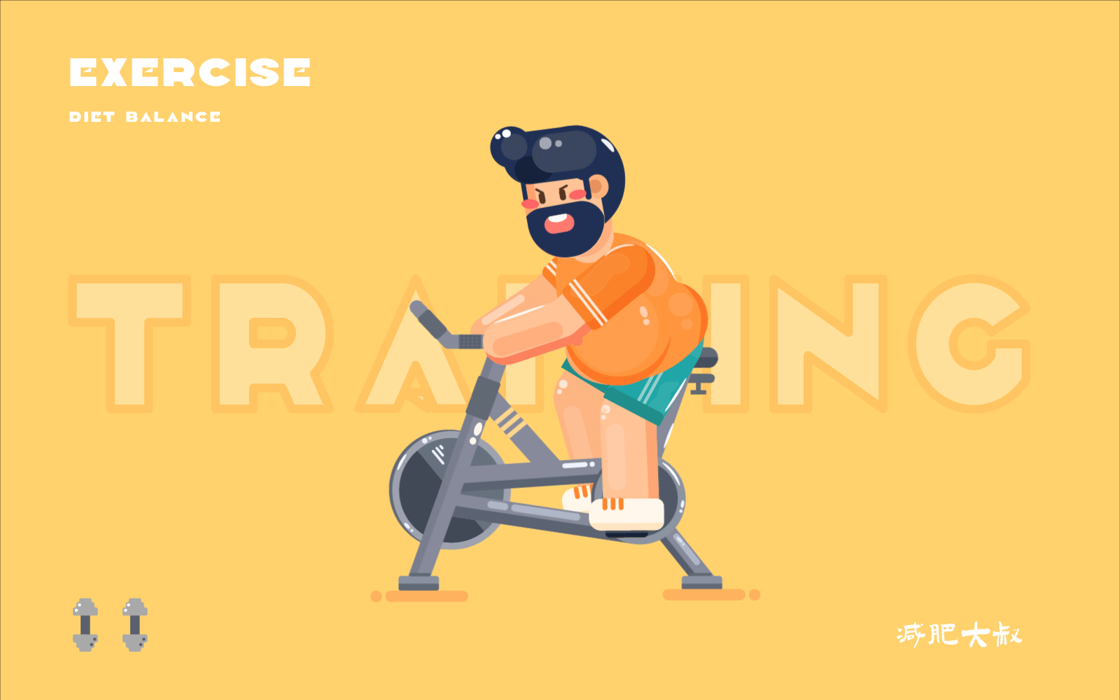 个人作品集（图ZMjU1NTE2Nzgw） - 其他UI - 站酷设计师夏天的小沫儿原创素材 - 站酷ZCOOL