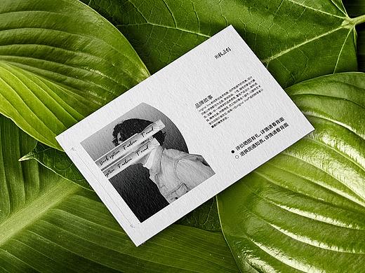 2020  X   售后卡设计方案  X  男装衣裤挂牌设计方案