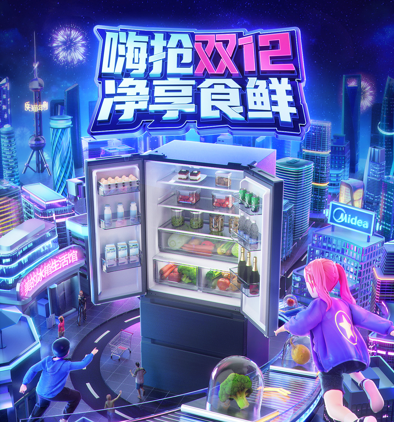 2021.十一月-81个成长记录打卡-GROWTH FACTOR（图ZMjc5OTg2MTg4） - 动画/影视 - 站酷设计师GYD_D原创素材 - 站酷ZCOOL